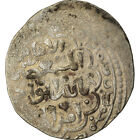 [#870511] Coin, Ayyubids, al-Salih Najm al-Din, Dirham, Dimashq, VF, Sil, ver