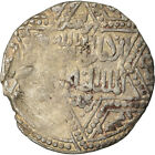 [#870524] Coin, Ayyubids, al-Nasir Yusuf II, Dirham, AH 647 (1249), Halab, VF