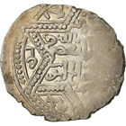 [#870522] Moneda, Ayyubids, al-Nasir Yusuf II, Dirham, AH 647 (1249), Halab, BC+