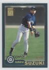 2001 Topps Ichiro Suzuki #726 Rookie RC