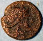 Ancient Greece Drachm coin 450 BC-100 AD