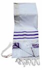 TALITNIA Acrylic Tallit (imitation Wool) Prayer Shawl - PURPLE & GOLD Stripes -