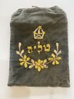 TALLIS TALLIT TEFILLIN BAG ANTIQUE Jewish Judaica Grey Velvet Israel Rare Estate