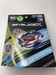 TAKARA TOMY BEYBLADE X BX-34 Starter Cobalt Dragoon 2-60C Left Handed Rotation