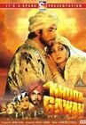 Khuda Gawah [DVD] - DVD IKLN La posta gratuita a buon mercato veloce