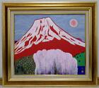 Peinture japonaise par Kataoka Kyoko Fuji en fleurs455-530 mm (F10) (625-700 mm)