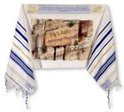 Healing Prayer Shawl Tallit with the verse from Matt 9:20-21, "…if I can only...