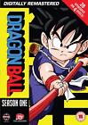 Dragon Ball Season 1 (Episodes 1-28) (Region 2) (DVD) Hiromi Tsuru (UK IMPORT)