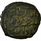 [#496254] Coin, Seljuqs, Kayka'us II, Fals, AH 643-647 (1245/49), VF, Cop, per