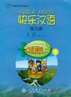 Kuaile Hanyu vol.1 - Workbook by Xiaoqi, Li Paperback Book The Fast Free