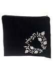 Tefillin Bag - Navy Velvet - Jewish Judaica Gift