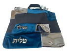 Embroidered Tallit and Tefilin 2 Bag Set  Design (Blue)