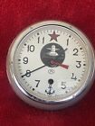 Vintage Russian Made In Russia Kauahguyckue Maritime Submarine Clock Signed Key