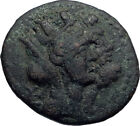 SIDON in PHOENICIA 77BC Tyche Zeus Ship Galley Ancient Greek Coin i44156