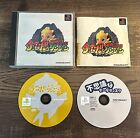 Playstation 1 Japan Import Game Chocobo's Mysterious Dungeon PS1 Complete