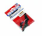 Tamiya Hop-Up Options TA05 Carbon Damper Stay (Front) OP-845 53845