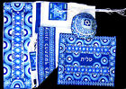 Tallit+kippa+bag- Embroidered Raw Silk 20X72" Magen David Rainbow Blue Emanuel's