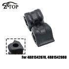 2x Pair Front Stabilizer Bar Bushing Kit fit for 2010-2015 Toyota Prius