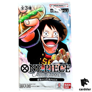 [PACK] Strongest Three Brothers One Piece Promo P-073 P-074 P-075 Japanese