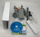 Nintendo Wii Console + Wii Sports Game  Bundle Lot - System -All Original Parts