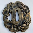 Tsuba samurai sword fittings guard koshirae katana wakizashi dragon