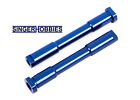 Traxxas 9525 Bellcrank Posts, Steering (Aluminum, Blue-Anodized) SLEDGE NEW TRA1