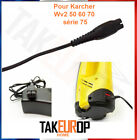 Cable Chargeur 5.5V pour Lave Vitre Karcher, Prise Recharge Cordon UK ou EU 