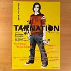 Tarnation - 2005 original movie poster flyer 10' x 7' Sofia Coppola