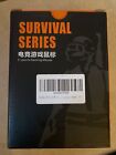 survival series E-sports gaming mouse