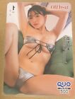 Tomomi Morisaki QUO Card Japan Lingerie Bikini Photo Idol