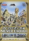 New World Disorder 9 - Never Enough [DVD] [NTSC] -  CD RMVG The Fast Free