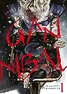 Gannibal, Tome 1 by Masaaki Ninomiya