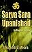 Sarva Sara Upanishad by Munindra Misra