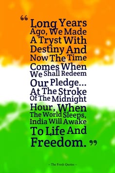 the irish flag with some words written on it and an orange, white, and green background