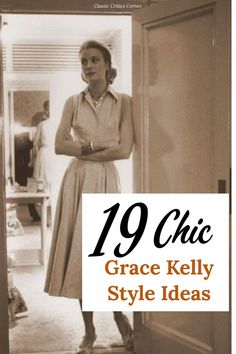 grace kelly style Grace Kelly 1950s, Grace Kelly Capsule Wardrobe, Grace Kelly Summer Style, Old Movie Fashion, Modern Day Grace Kelly Style, 1960s Style Wedding Dress, Grace Kelly Inspired Outfits, Grace Kelly Style Outfits, Modern Grace Kelly Style