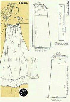 a drawing of a woman's dress with ruffles on the bottom and side