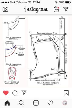 the instagram app shows an image of a woman's face and her measurements