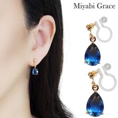 Blue crystal clip on earrings, invisible clip on earrings dangle, comfortable gold teardrop clip earrings, non pierced earrings 🌟MiyabiGrace Front page https://www.etsy.com/shop/MiyabiGrace ✨More sparkly crystal invisible clip on earrings https://www.etsy.com/jp/shop/MiyabiGrace?search_query=crystal+clip Details ◆Length:0.7 inches (1.8 cm) ◆Weight:2 g (0.07 oz) ◆Color: Blue ✨These stones shimmer and these clip on earrings are elegant and dainty. They dangle beautifully and catch the light. Thes Luxury Gemstone Clip-on Earrings, Luxury Polished Drop Clip-on Earrings, Cheap Clip-on Earrings For Gifts, Affordable Vintage Formal Clip-on Earrings, Luxury Handmade Clip-on Earrings, Adjustable Metal Clip-on Earrings, Luxury Diamond Drop Clip-on Earrings, Gold Earrings For Kids, Fake Earrings