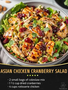 Easy and tasty recipes | Asian Chicken Cranberry Salad | Facebook Asian Cranberry Chicken Salad, Asian Chicken Cranberry Salad Recipe, Asian Chicken Cranberry Salad, Chicken Cranberry Salad, Chicken Salad Bowls, Chicken Cranberry, Salad Bowl Recipes, Cranberry Salad Recipes, Quick Cheap Meals