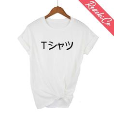 "Unisex T-Shirt - Short Sleeves. White & Black T-Shirt (100% cotton) Gray T-Shirt (cotton blend) - Handmade design To make sure that the t-shirts fits well, please compare the measurements with one of your tees. Available sizes are: Small - Width approx. 18\" / Length 27\" Medium - Width approx. 20\" / Length 28\" Large - Width approx. 21\" / Length 29\" XL - Width approx. 22\" / Length 30\" We will process every order by hand as fast as possible. As this item is made to order, so please all Tan Crew Neck T-shirt With Logo Print, Harajuku Style Relaxed Fit Cotton T-shirt, Harajuku Style Short Sleeve T-shirt With Graphic Design, Harajuku Style Cotton T-shirt With Screen Print, White T-shirt With Funny Text For Streetwear, Tan Crew Neck T-shirt With Letter Print, Tan Crew Neck T-shirt With Screen Print, Tan Pre-shrunk T-shirt With Crew Neck, Tan Pre-shrunk Crew Neck T-shirt