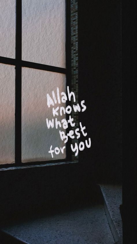 Wallpaper Allah Islam, Islamic Wallpaper Aesthetic, Inspiring Islamic Quotes, Islamic Wallpaper Quotes, Salah Prayer, Wallpaper Islami, Allah Knows, Al Qur'an Aesthetic, Islamic Wallpaper Hd