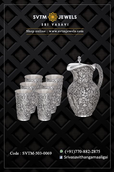 Silver Puja Items, Silver Utensils, Silver Jug, Black Metal Jewelry, Kitchen Silver, Puja Items, Antique Jug, Silver Articles, Crockery Set