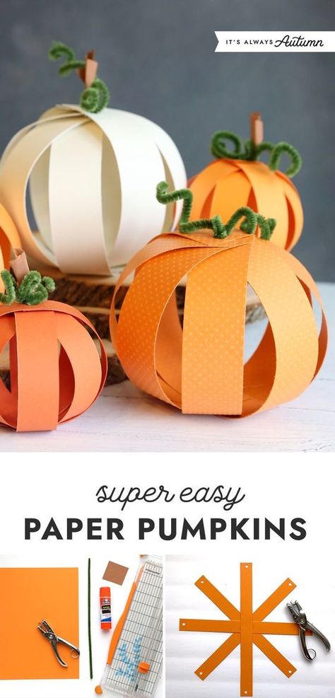 Quick Halloween Crafts, Paper Pumpkin Craft, Dekorasi Halloween, Halloween Crafts Preschool, Halloween Kunst, Halloween Paper Crafts, October Crafts, Fall Arts And Crafts, Halloween Arts And Crafts