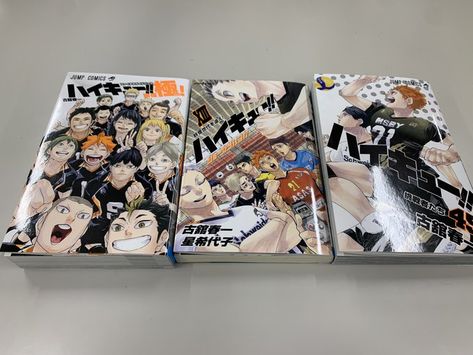 Leviathan Aesthetic, Manga Aesthetic, Manga Story, Haikyuu Karasuno, Anime Store, Anime Room, Japan Aesthetic, Anime Collection, Video X