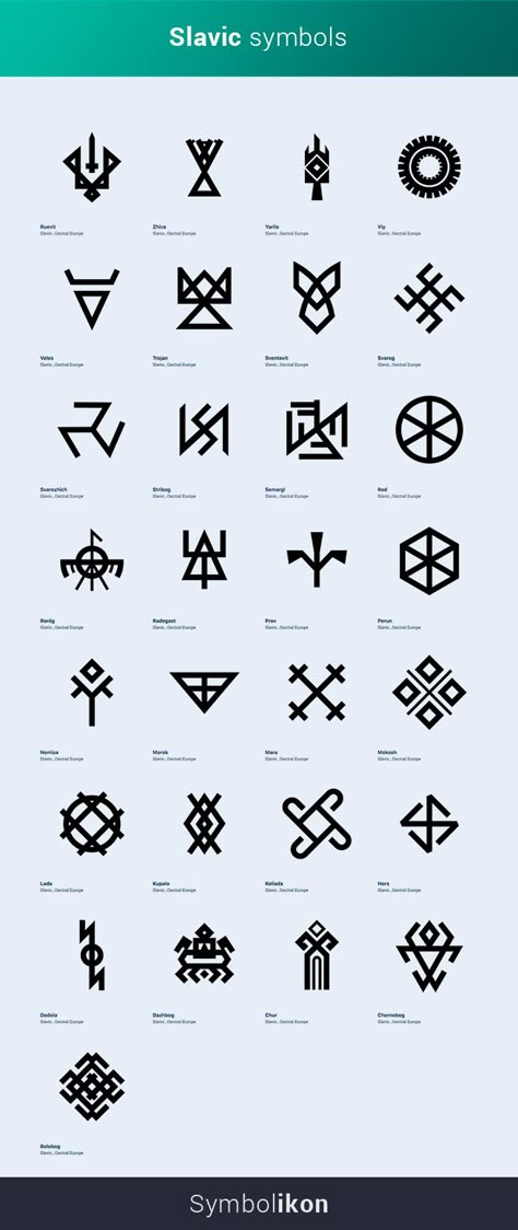 Slavic symbols originate from Northern Europe and Eurasia. The Slavs, who were their creators, are an ethnic group that has existed in Europe since at least time of the Romans. Slavs are largest ethnic group in Europe that share a linguistic and cultural history. Ancient Slavs lived in tribal societies, presided over by tribal chieftains, and practiced a multi-theistic form of Paganism. Over time, however, tribes were consolidated and, not long after, most converted to Christianity... Slavic Pagan Symbols, Polish Symbols And Meanings, Ancient Roman Symbols, Time Symbol Design, Slavic Symbols Meaning, Slavic Paganism Symbols, Christian Symbols Art, Symbols Of Time, Ancient Symbols Tattoo