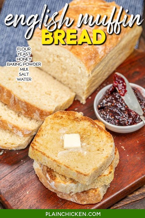 English Muffin Bread Recipe - easy homemade bread recipe! No kneading! Simply mix the ingredients together and bake.  Flour, honey, yeast, milk, baking powder, salt, and water. With its irresistible nooks and crannies, this bread is a delight to bake and savor. Toast it to golden perfection, slather on butter and jam, or create mouthwatering breakfast sandwiches. Homemade English Muffin Bread, English Muffin Bread Machine Recipes Easy, Quick Bread For Breakfast, No Knead English Muffin Bread, English Muffin Bread Recipe Homemade, English Muffin Loaf Recipe, Easy English Muffin Bread, English Muffin Loaf, Bread Recipes No Butter