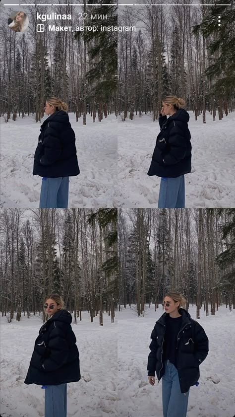 Winter Portraits Photography, Winter Vacation Outfits, Winter Outfits Snow, Snow Photoshoot, Winter Portraits, Winter Instagram, Snow Pictures, Winter Photoshoot, Winter Fashion Outfits Casual