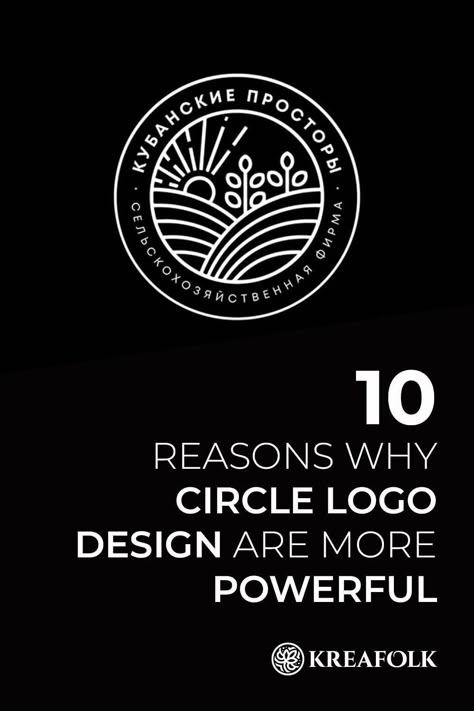 Round Logos Ideas, Logo In Circle Design, Round Logo Design Circles, Circular Logo Design Inspiration, Circle Logo Ideas, Logo In Circle, Circular Logos, Coop Logo, Circle Logo Template