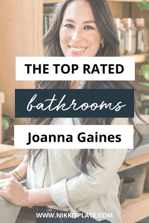 13 Best Bathrooms by Joanna Gaines; Fixer upper’s top bathroom renovations by Joanna and chip Gaines! These rustic, country with hints of modern perfection bathrooms are everything Joanna Gaines Bathroom Vanity, How To Style A Black And White Bathroom, Joanna Gaines Small Bathroom Ideas, Joanna Gaines Shower Ideas, Bathroom Ideas Mcgee, Joanna Gaines Terracotta Floor, Joanna Gaines Shower Curtain, Johanna Gaines Bathrooms, Wood Vanities Bathroom Joanna Gaines