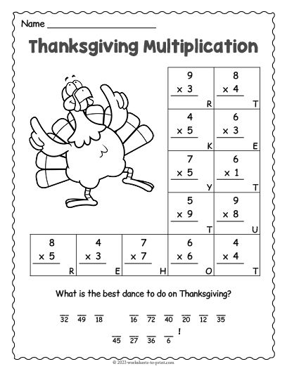 Free Printable Thanksgiving Multiplication Worksheet Fun Thanksgiving Worksheets For Kids, 3rd Grade Fall Worksheets, 3rd Grade November Activities, Thanksgiving Worksheets 3rd Grade, Worksheets For 3rd Grade Free Printable, Thanksgiving Classroom Activities 3rd, Thanksgiving Worksheets 4th Grade, Thanksgiving Activities For 3rd Grade, Free Thanksgiving Worksheets